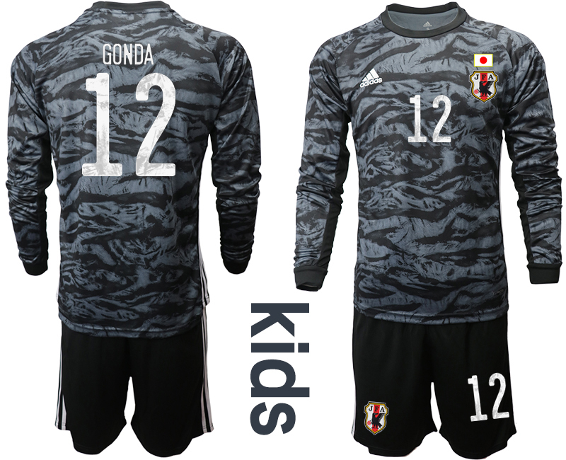 Youth 2020-2021 Season National team Japan goalkeeper Long sleeve black #12 Soccer Jersey->japan jersey->Soccer Country Jersey